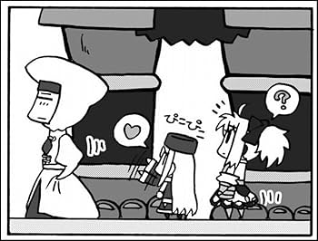 Amazon.co.jp: 月世界旅行~Fly me to TYPE-MOON~ : 山田 石人, 山田 石