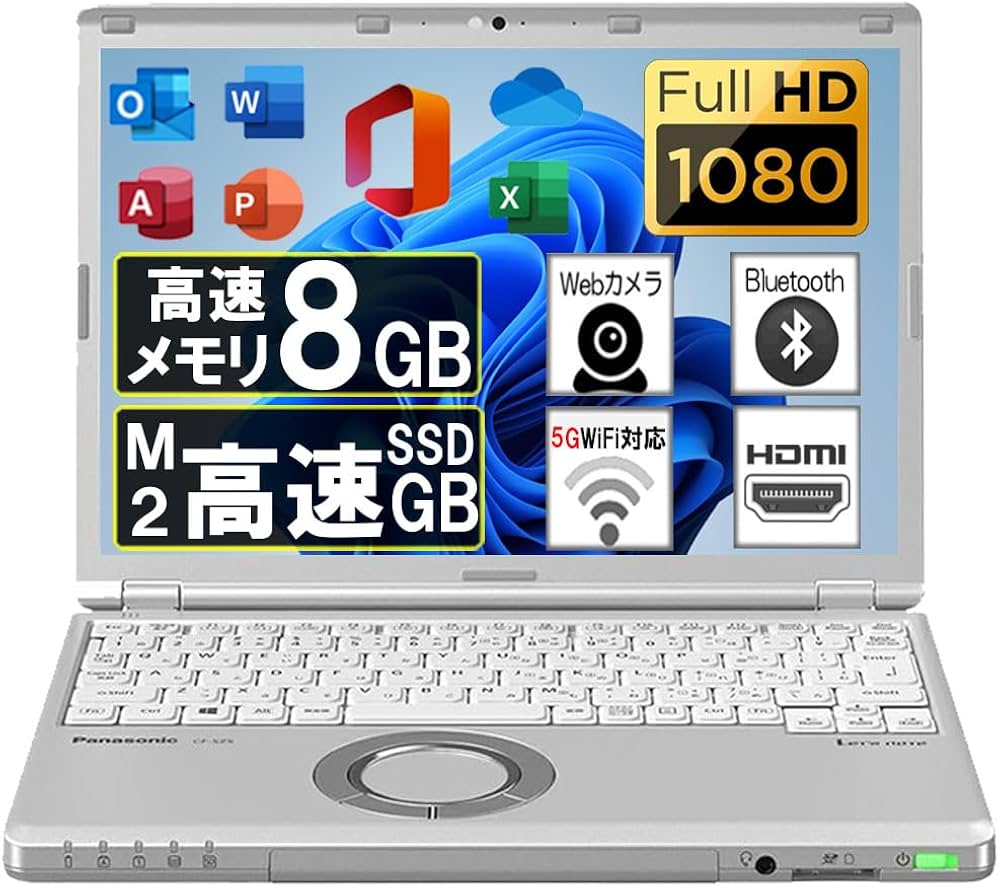Amazon.co.jp: 【整備済み品】【Microsoft Office2019&Win11搭載】超