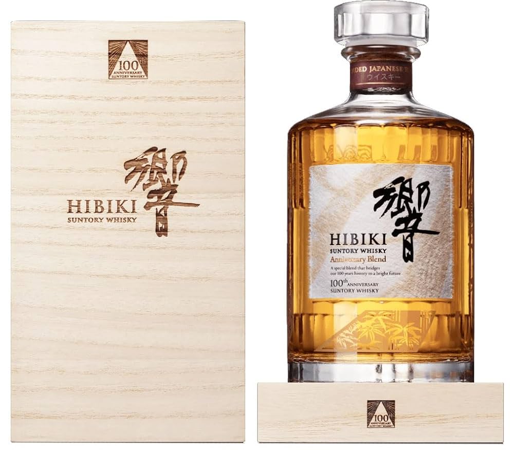 ANAファーストクラス限定100周年響 空き瓶 新品未開封】サントリー「響