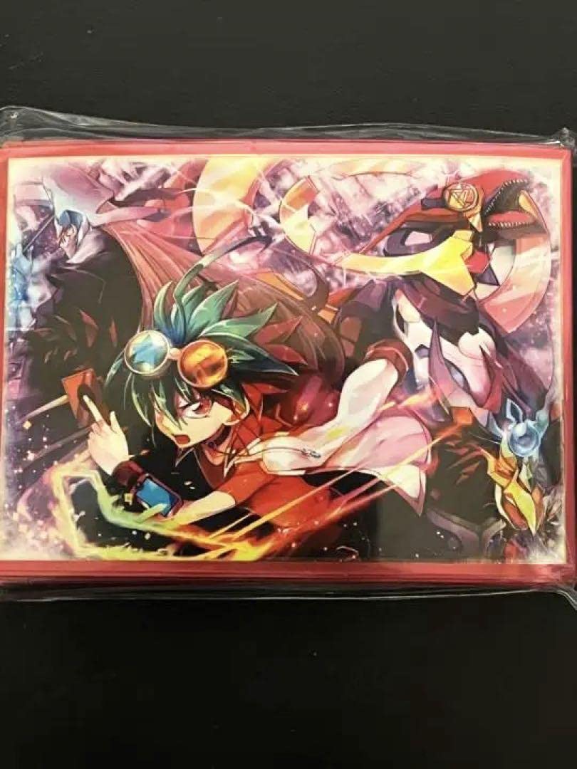 遊戯王 アークファイブ 榊遊矢 Vジャンプ 非売品 スリーブ 新品未開封