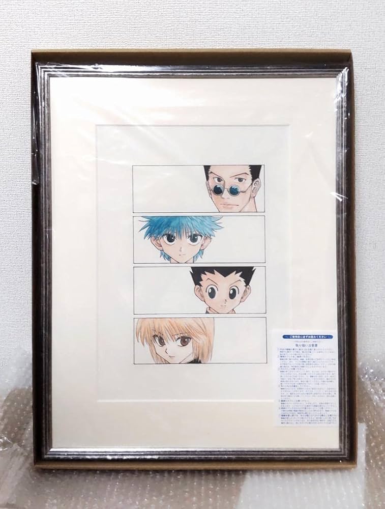 冨樫義博展 ハンターハンター HUNTER×HUNTER 複製原画 幽遊白書 冨樫義博展