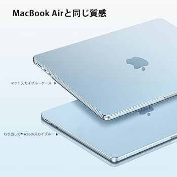 Amazon.co.jp: EooCoo [2025 MacBook Air 13 インチ M4 M3 M2用ケース
