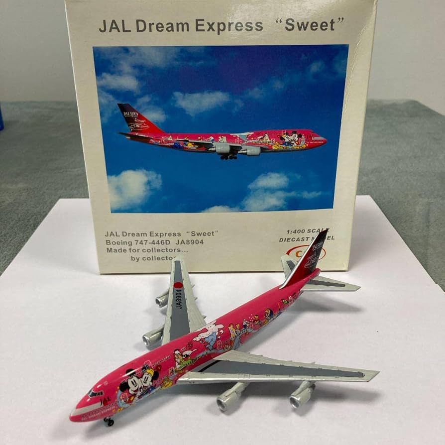 航空機・ヘリコプター herpa JAL Dream Express Amazon.co.jp: Japan