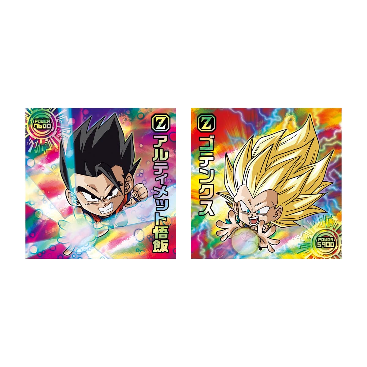 引退品 ドラゴンボール超戦士シールウエハース 完全コンプセット ②