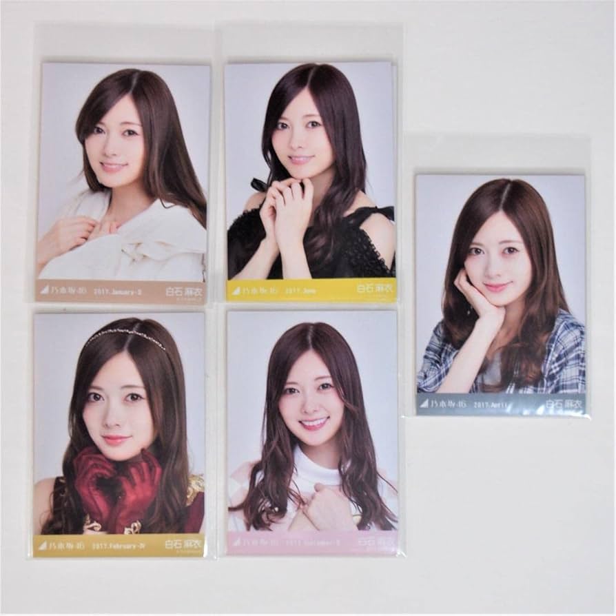 乃木坂46 生写真白石麻衣30コンプまとめ売り