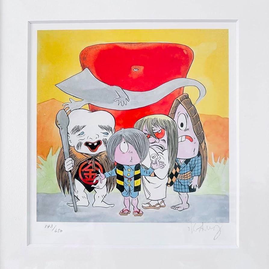 水木しげる 水彩 肉筆『鬼太郎と仲間達』表サイン(印譜) 色紙 額無