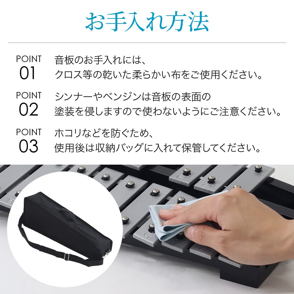 卓上木琴 収納バッグマレット付き スタンド付 音程良い 卓上木琴 自宅