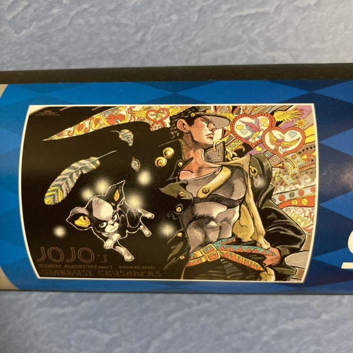 Amazon.co.jp: ジョジョ展 B2ポスター 3部 スターダストクルセイダース