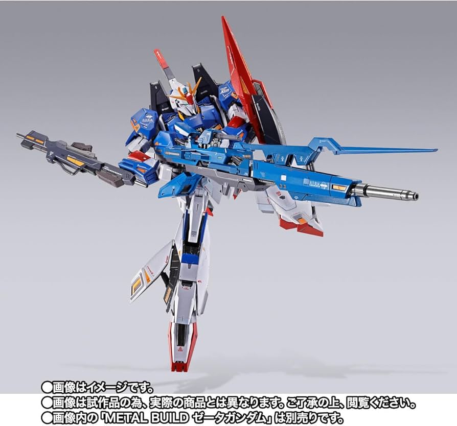 Amazon.co.jp: METAL BUILD ハイパー・メガ・ランチャー オプション