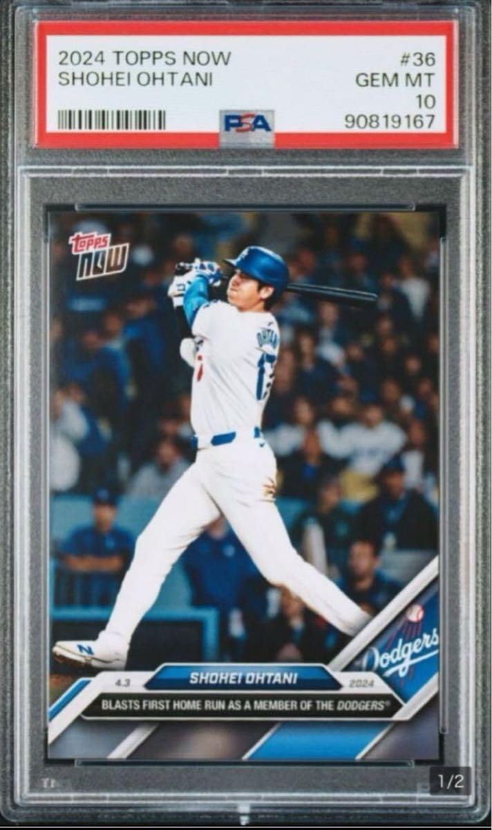 PSA10 鑑定済 Topps now MLB 大谷翔平 カード 233 PSA10 鑑定済 Topps