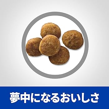Amazon.co.jp: ヒルズ プリスクリプションダイエット ドッグフード