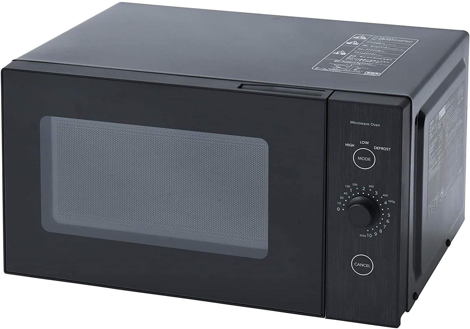 肉まんあんまん蒸し器スチーマー 吉田金属製作所☆肉まん&あんまん