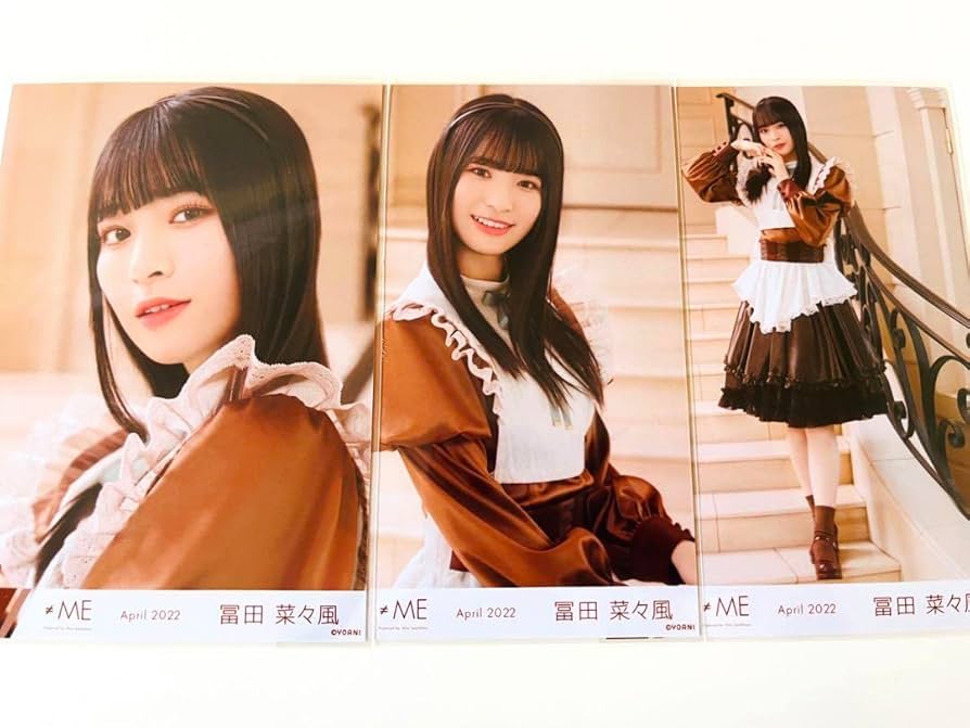 コ*様 冨田菜々風 生写真 モブノデレラ MV衣装 直筆 ヨリ コメあり コ