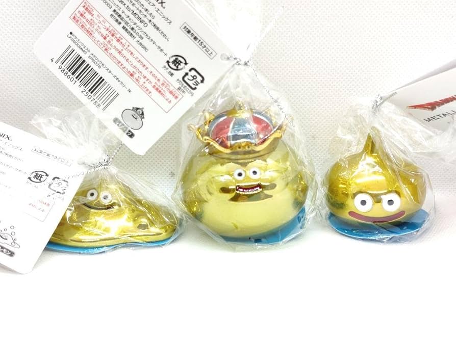 メタリックモンスターズギャラリー限定 レモンキング レモンスライム