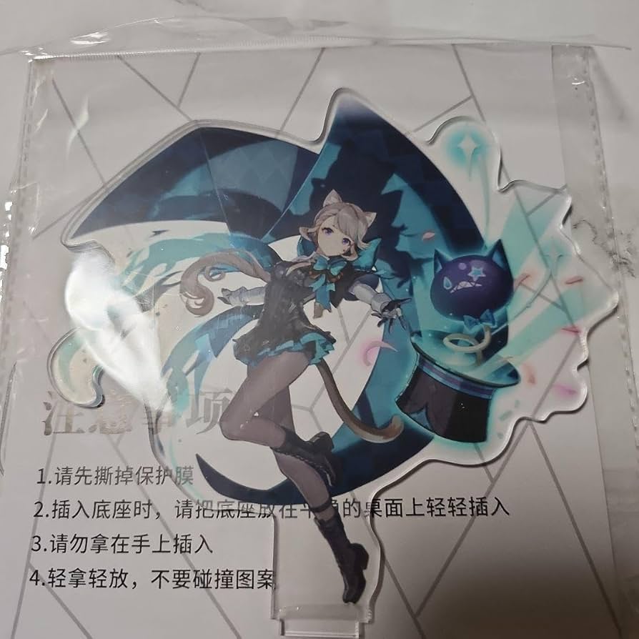 Amazon.co.jp: 原神 リネット アクスタ : おもちゃ