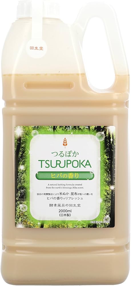 Amazon | つるぽか うるおい入浴液 つるぽかヒバの香り 酵素風呂 保湿