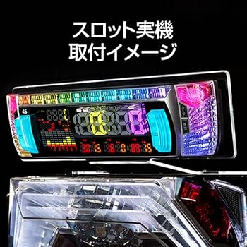 Amazon | アクリル製データカウンターステー(ノーマルタイプ) ※データ