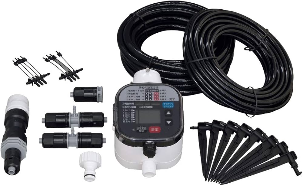 Amazon | タカギ(takagi) 自動水やり 水やりスターターキットタイマー