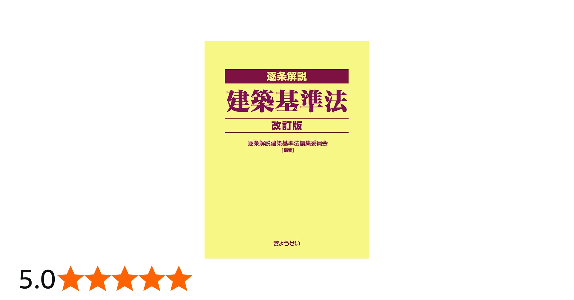 61zwKFs+1IL.jpg_BO30,255,255,