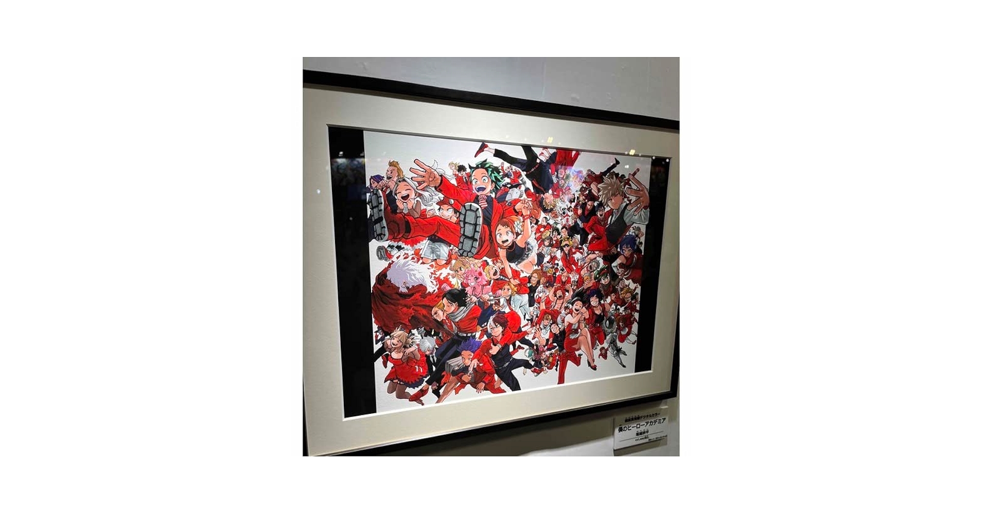 ジャンプフェスタ限定 僕のヒーローアカデミア 額装高精細デジタル