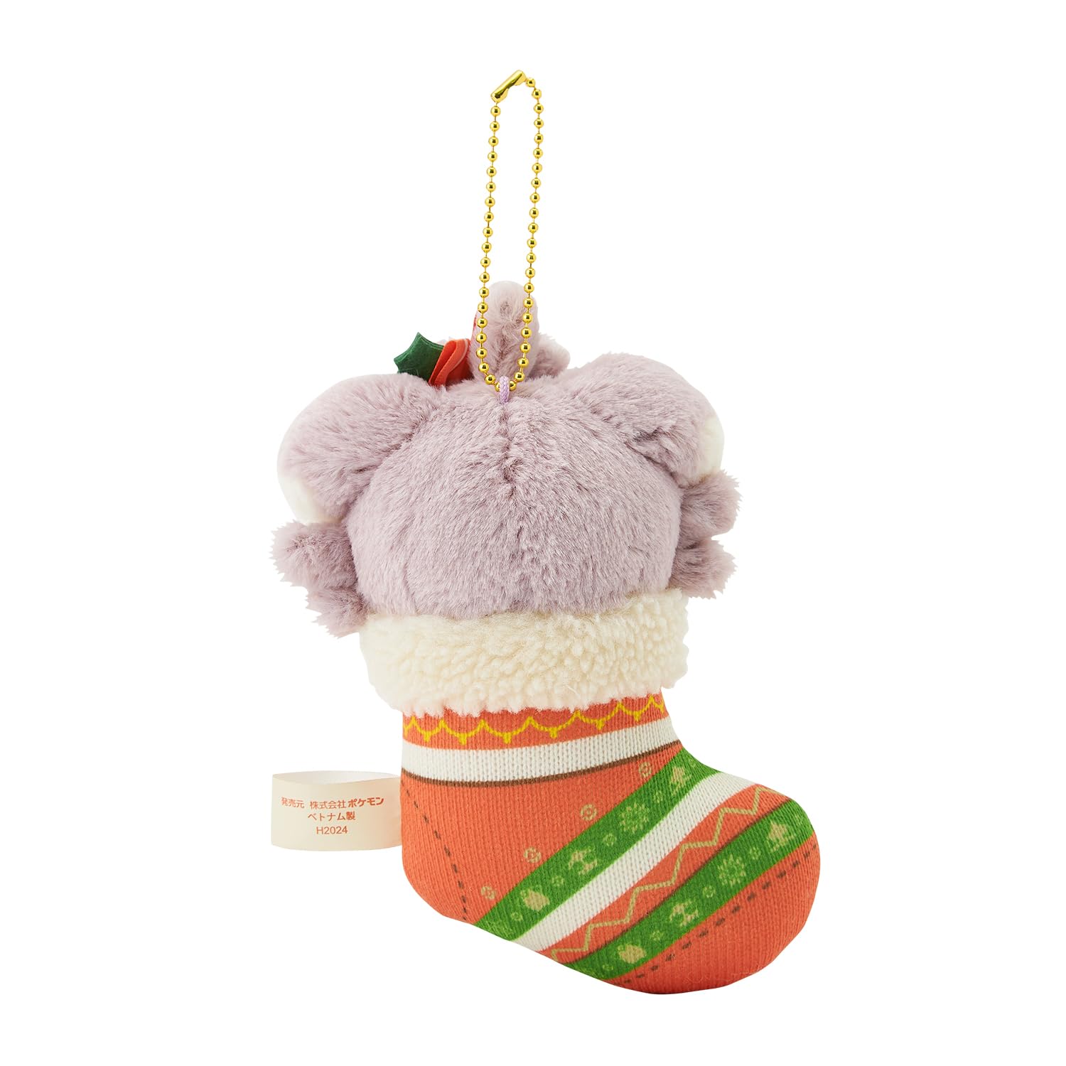 Amazon.co.jp: ポケモンセンターオリジナル マスコット Pokémon