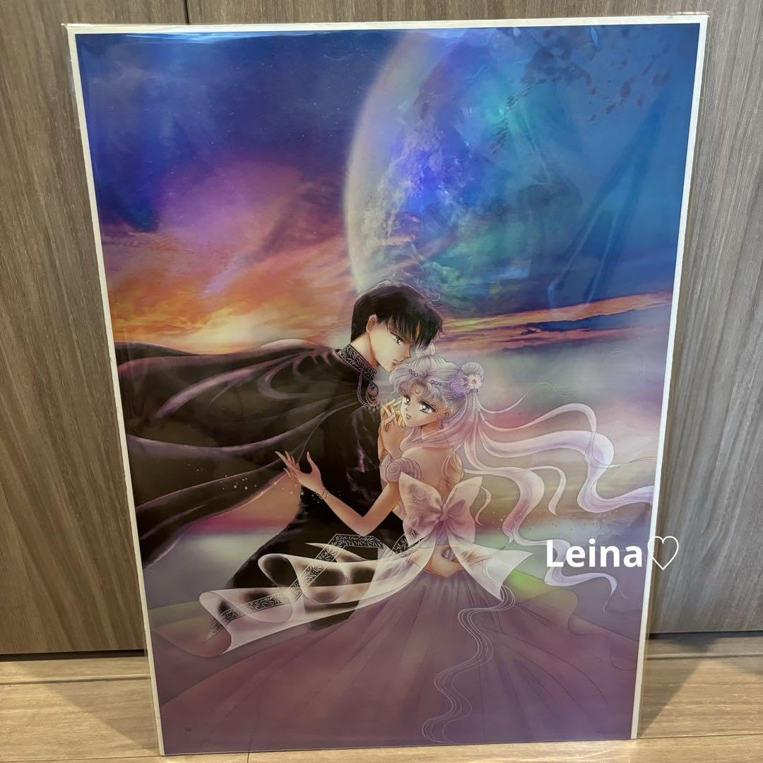 レゾネ発売記念展セーラームーンオーロラポスター全種類&クリアファイル2種
