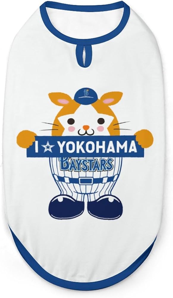 Amazon.co.jp: 横浜ベイスターズ ペット服 犬服 ペットウェア 綿製 犬