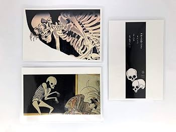 Amazon.co.jp: 髑髏シリーズ ポストカード 3枚セット ラミネート加工