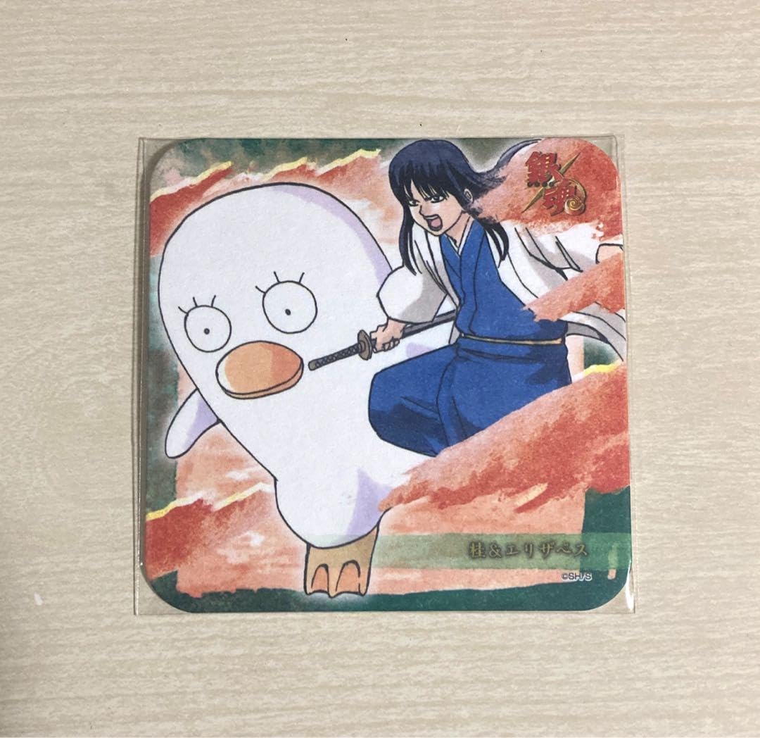 銀魂 カード 桂 エリザベス 攘夷 202501182202 銀魂 カード 桂