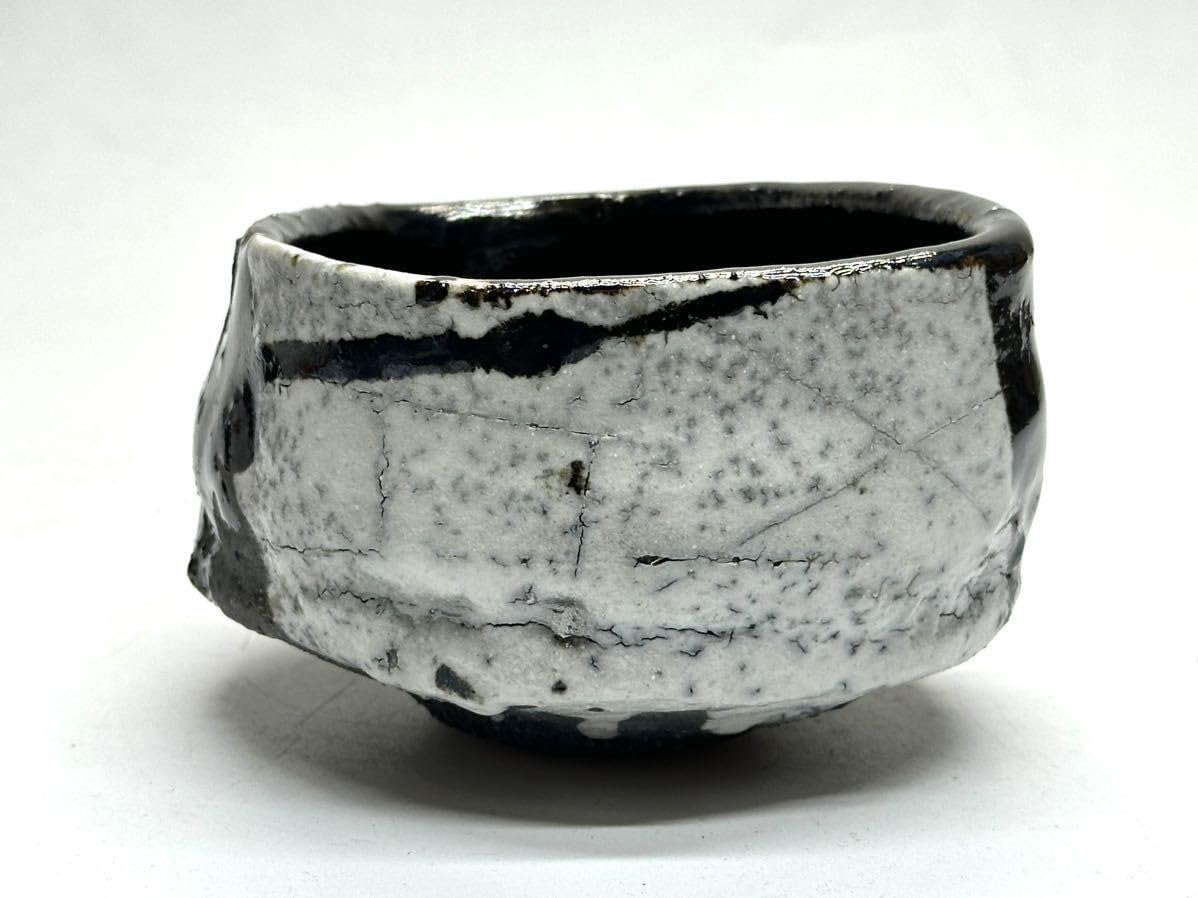 希少作☆鯉江良二☆引き出し黒茶碗共箱・共布☆個展作品