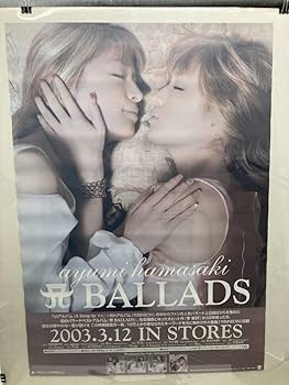 美品】 浜崎あゆみ ポスター UNITE! B2 Amazon.co.jp: 浜崎あゆみ B2