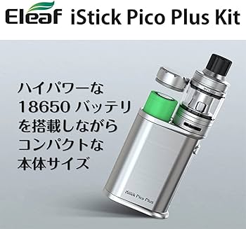 Amazon | Eleaf iStick Pico Plus Melo 4S Kit バッテリー セット