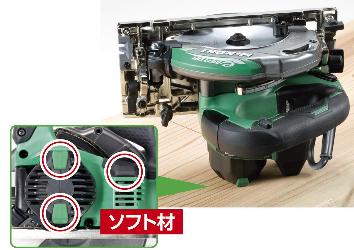 HITACHI 165mm 深切り電子マルノコ C6MEY(S) 2017年製 中古