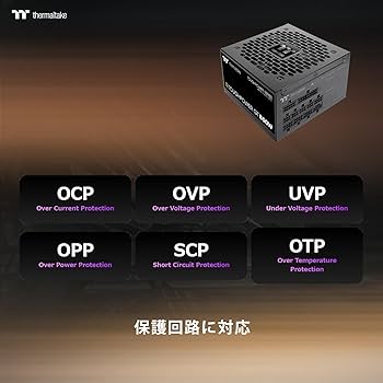 Amazon | Thermaltake TOUGHPOWER GT 850W ATX 3.1/PCI Express 5.1