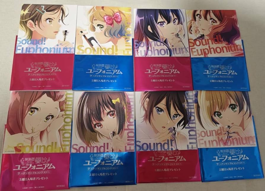 特別編 響け！ユーフォニアム～アンサンブルコンテスト～ 特典、グッズ