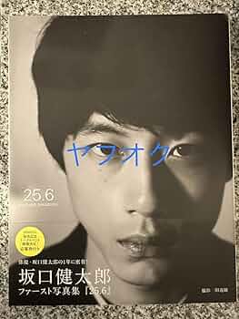 61AOq1RvgbL._AC_UF350,