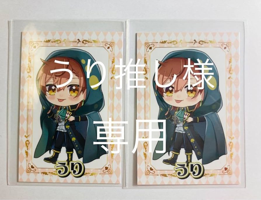 カラフルピーチ からぴち うり ワンダーランド デフォ トレカ Amazon