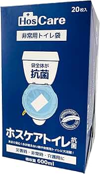 ホスケアトイレ 抗菌 21枚入り×4箱 非常用トイレ袋 介護 あると安心