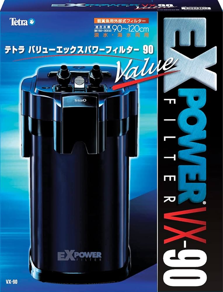 Amazon | テトラ (Tetra) バリューエックスパワーフィルター VX-90