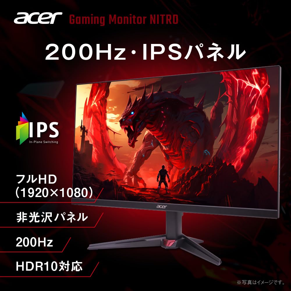 スマホ・タブレット・パソコン acer ACER VG270BMIIFX スマホ