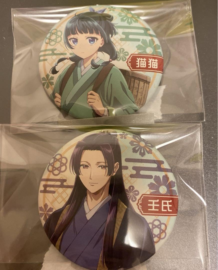 薬屋のひとりごと 缶バッジ TSUTAYA 猫猫 壬氏 ホログラム 薬屋の