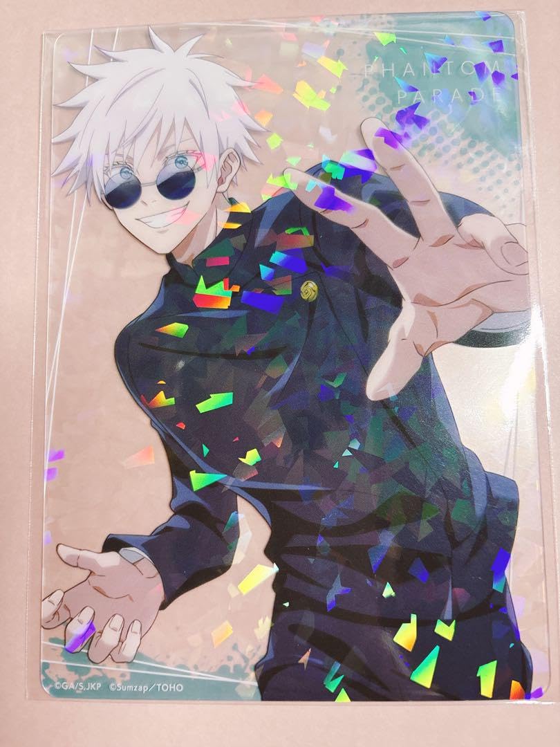 五条悟 幻影夜行本舗 ポートレートポスター vol.1 vol.2 呪術廻戦 五条