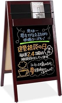Amazon | 【ナリタカストア 】ブラックボード 看板 立て看板 スタンド