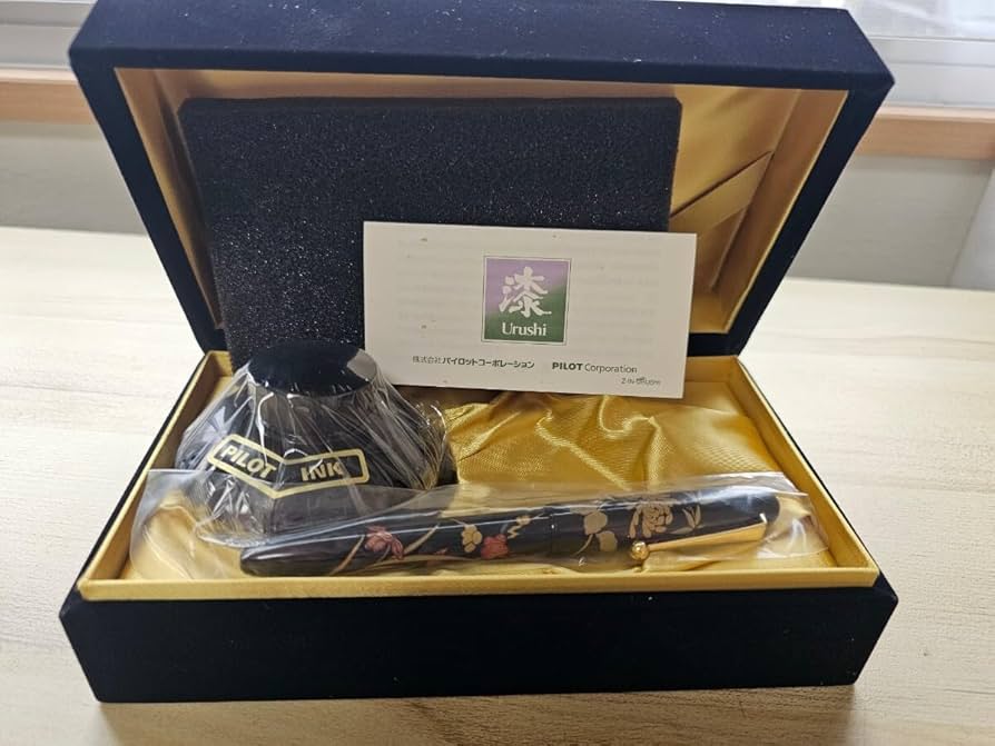 Amazon.co.jp: パイロット 万年筆 PILOT 國會 林勝作 高蒔絵 四君子