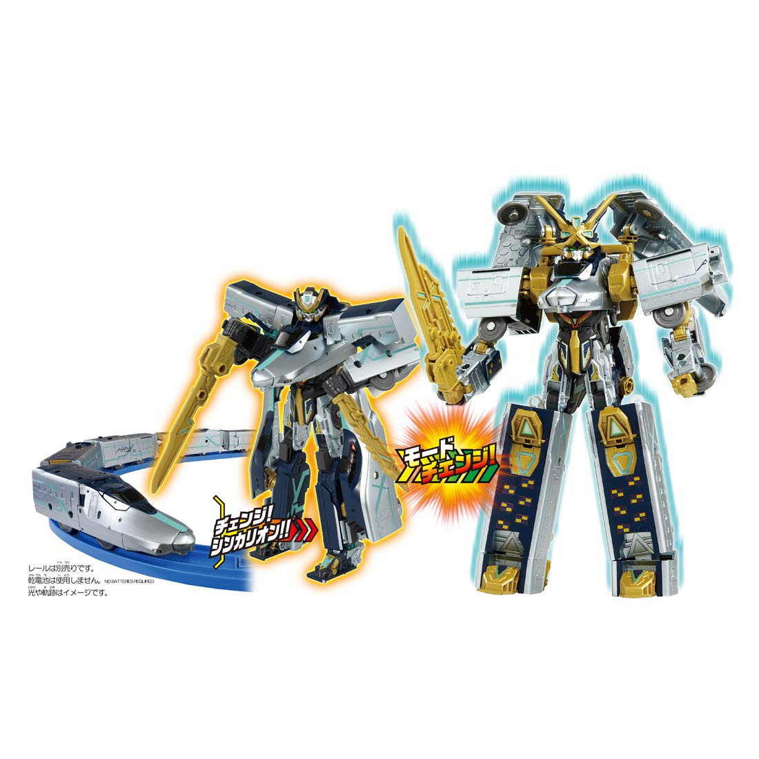 Amazon.co.jp: プラレール 新幹線変形ロボ シンカリオン DXS104