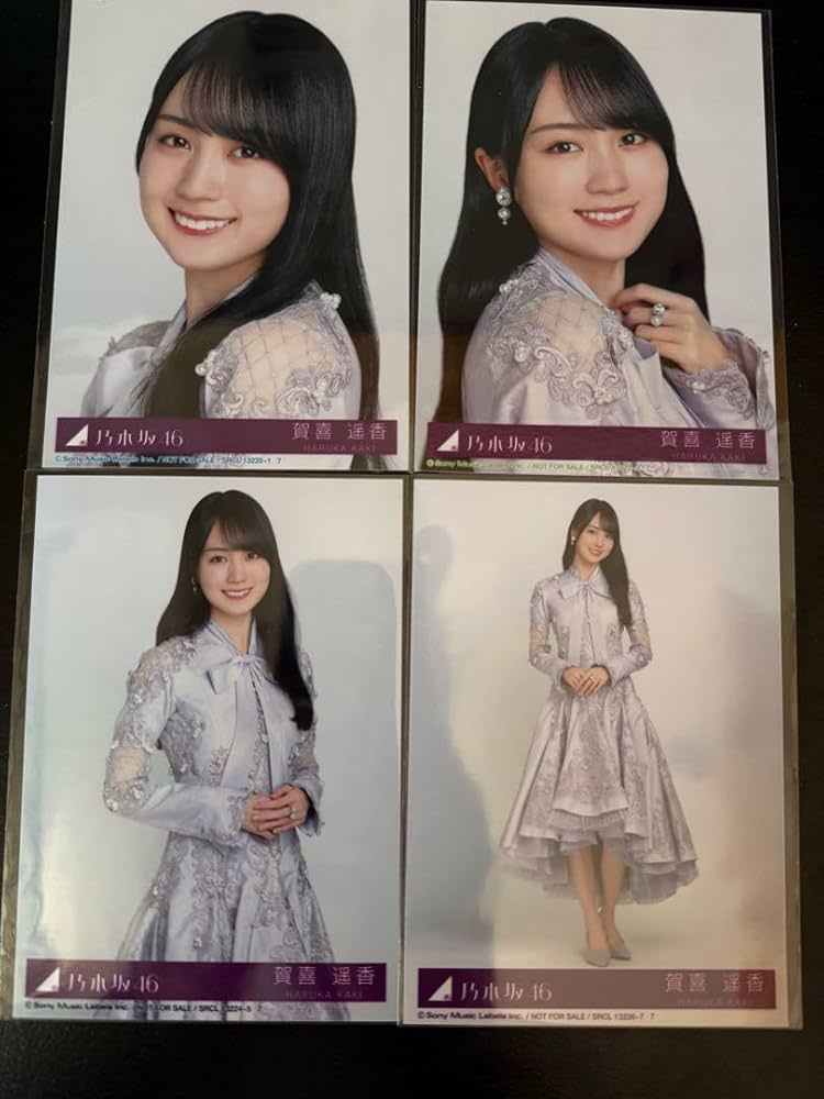 乃木坂46 生写真 賀喜遥香 コンプ - メルカリ 乃木坂46 賀喜遥香 生