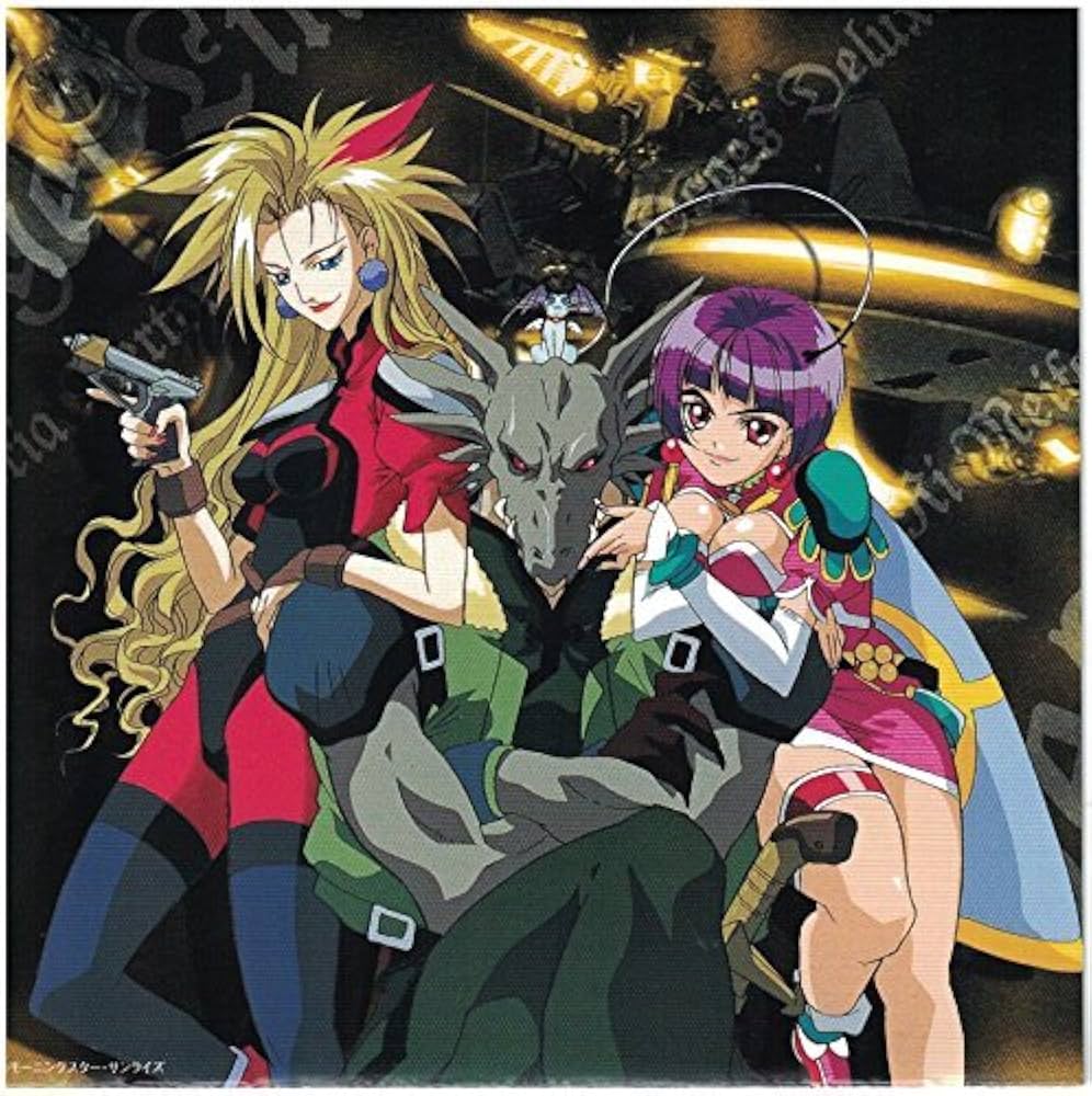 再出品なし】66168 DVD 星方天使エンジェルリンクス 全7巻 中古 伊東岳彦