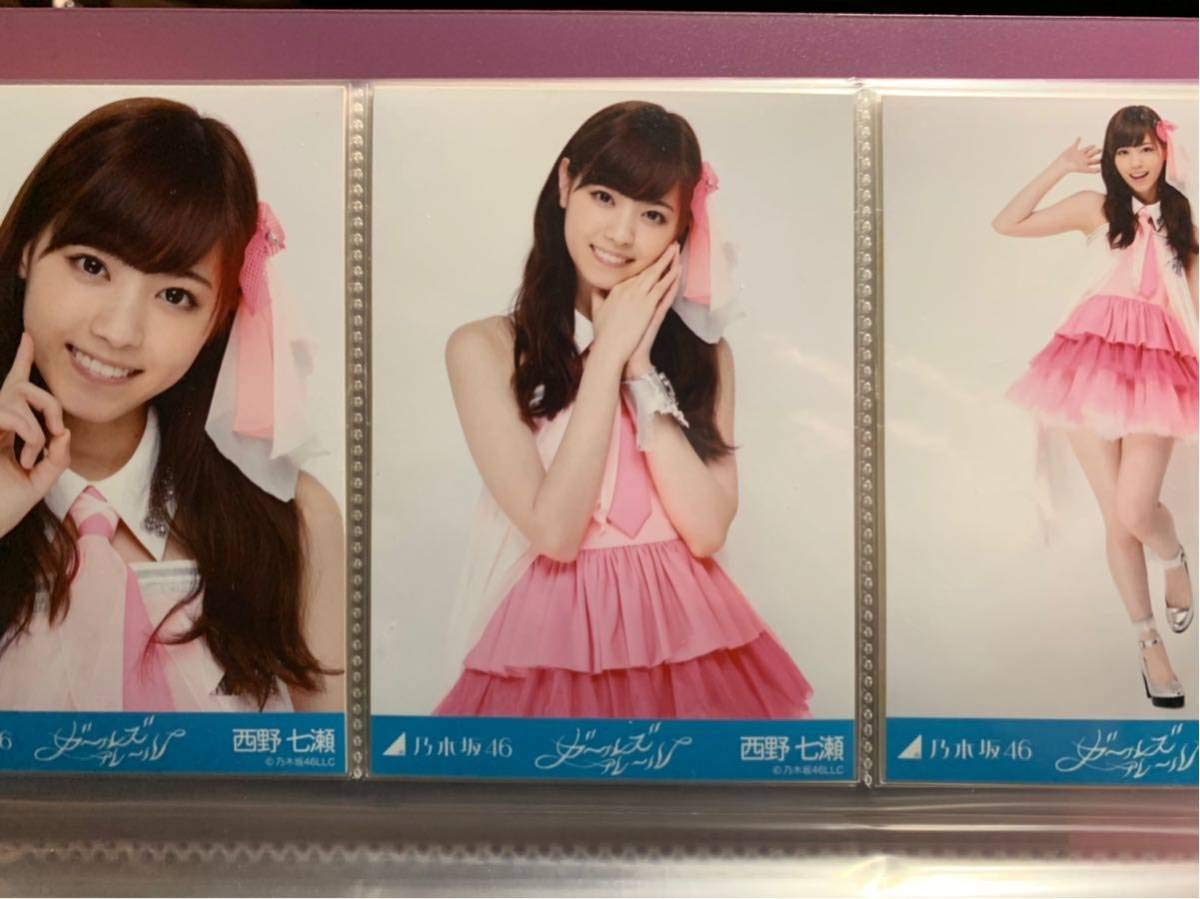 乃木坂46 西野七瀬 生写真 3rd Year BL ライブT コンプ 乃木坂46 西野