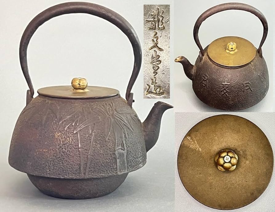 ☆時代煎茶道具 龍文堂製 平天明形鉄瓶/急須鐵壺/K14