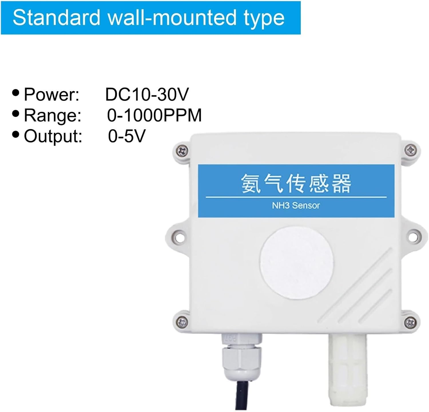 ご確認用 アンモニアセンサー NH3 検出器 アンモニアセンサー 工業用